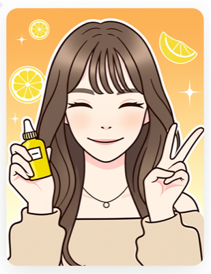 ビタミンC